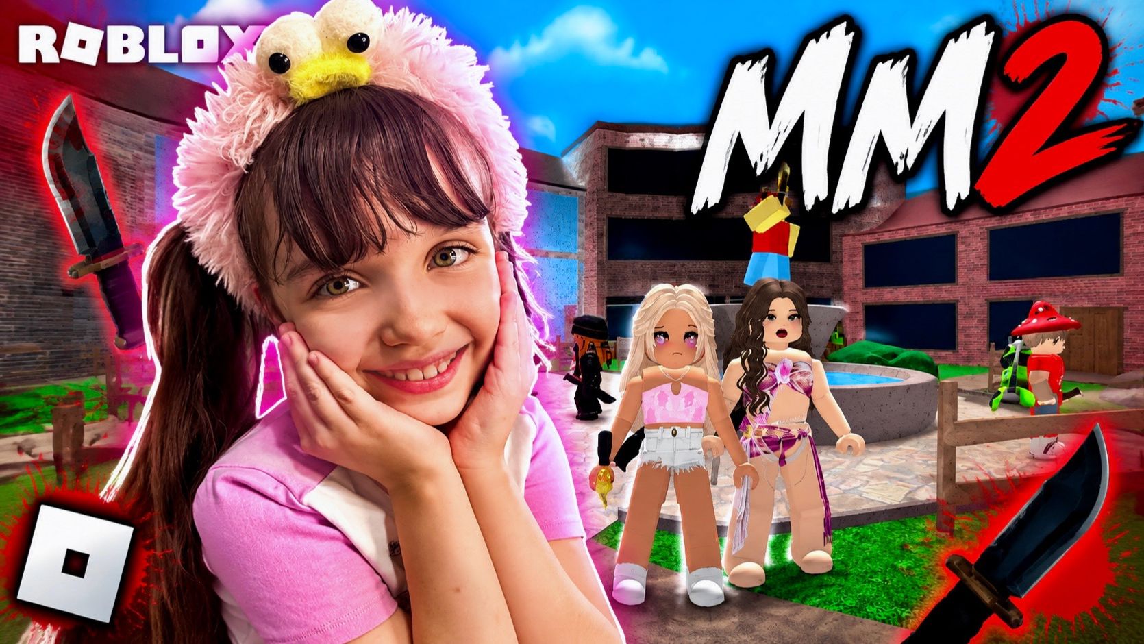 Murder Mystery 2, ММ2 в Roblox . #roblox