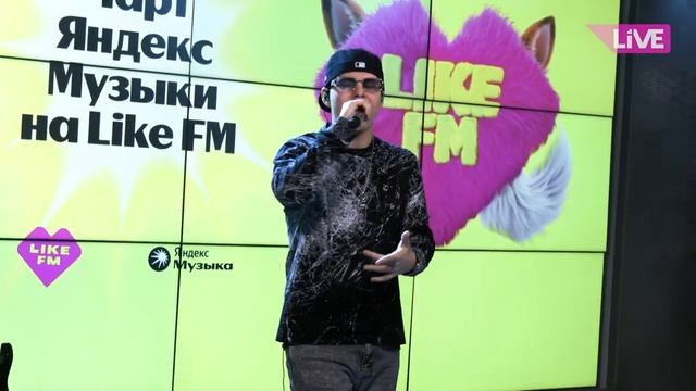 РЭП ПО РУССКИ