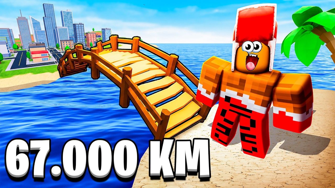 МОЙ ДРУГ ПОСТРОИЛ МОСТ 999,000 КМ В ДЛИНУ!😱 ЗАЧЕМ?! РОБЛОКС