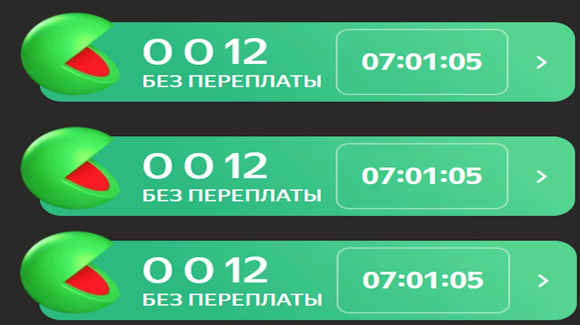 Как получить Сплит без ПЕРЕПЛАТ на 12 мес. в Яндекс Маркете ?