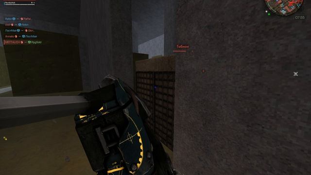 Base Profile 2026.09.18 (Берда) Bruh