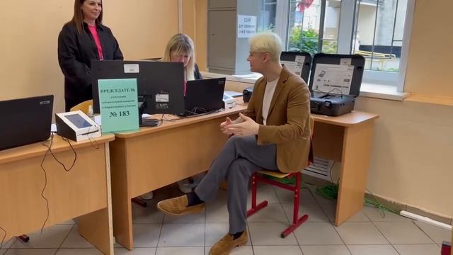 Сегодня от Ярослава... 
