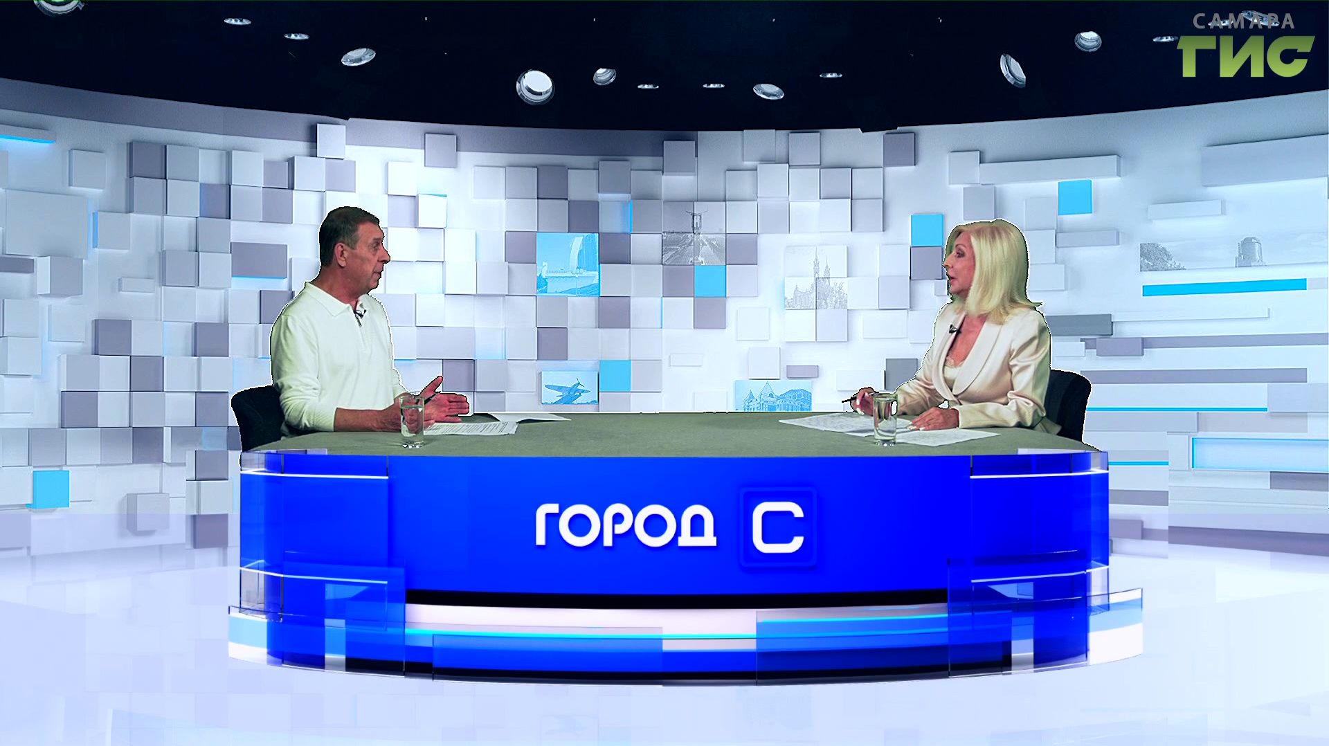 ″Город С″