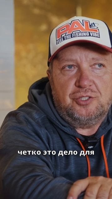 Главный судья PAL – о непростых судейских решениях за 15 лет 🧐 #BETBOOOM_PAL2026