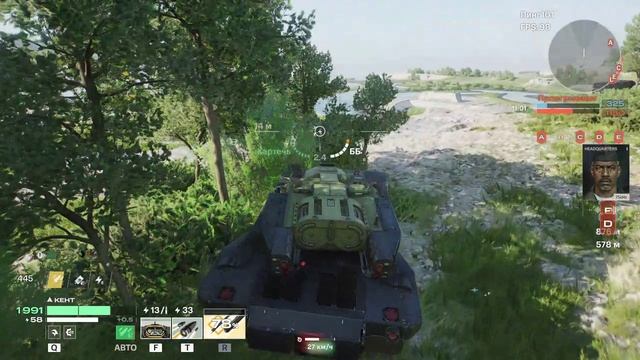танки