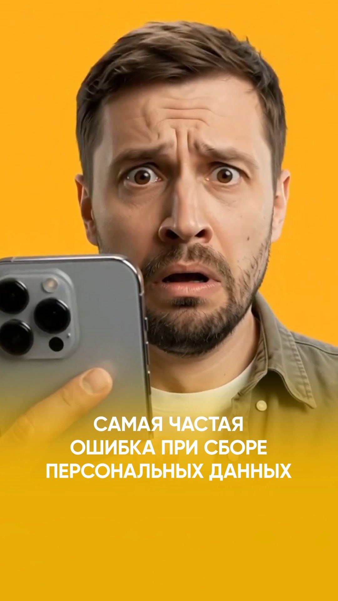 11 сезон