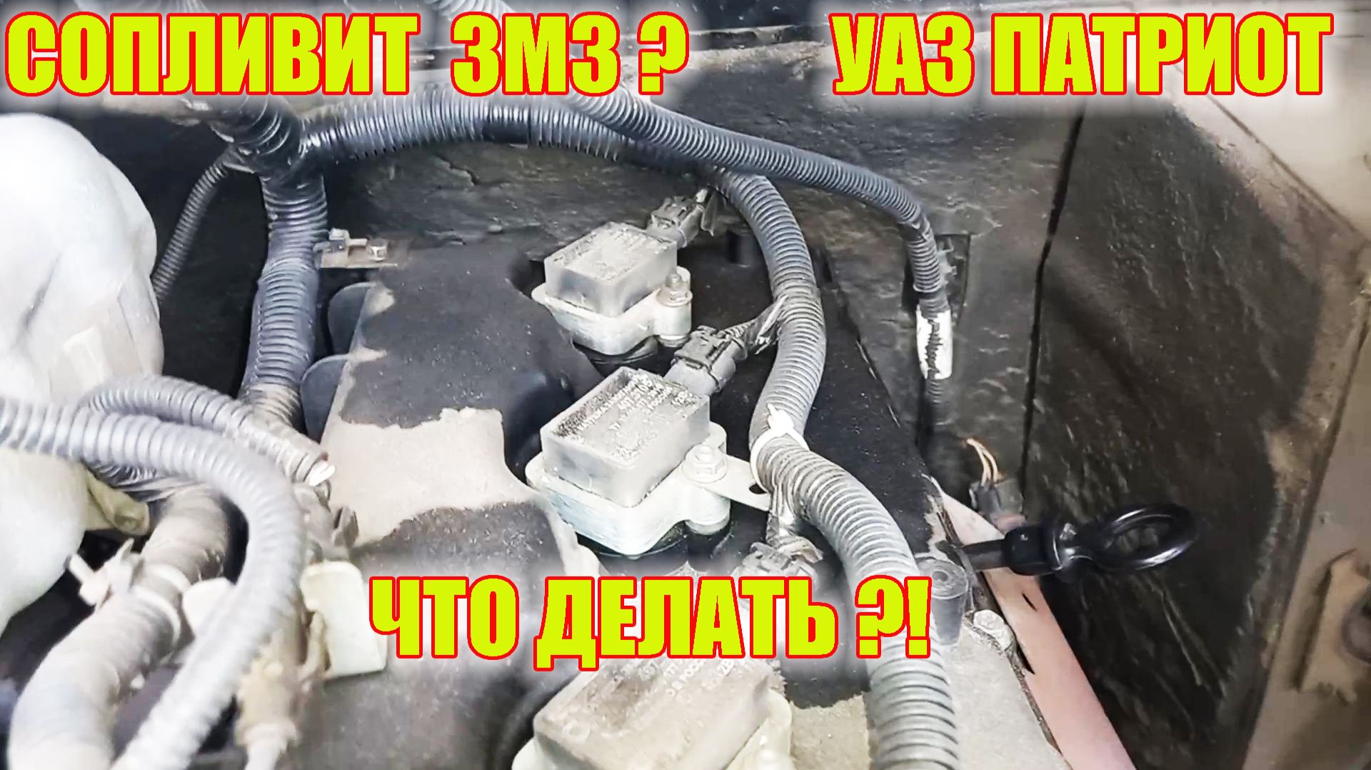 Вопросы по обслуживанию автомобиля.