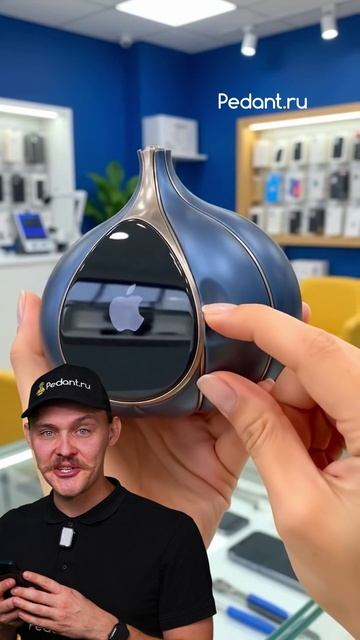 🤭