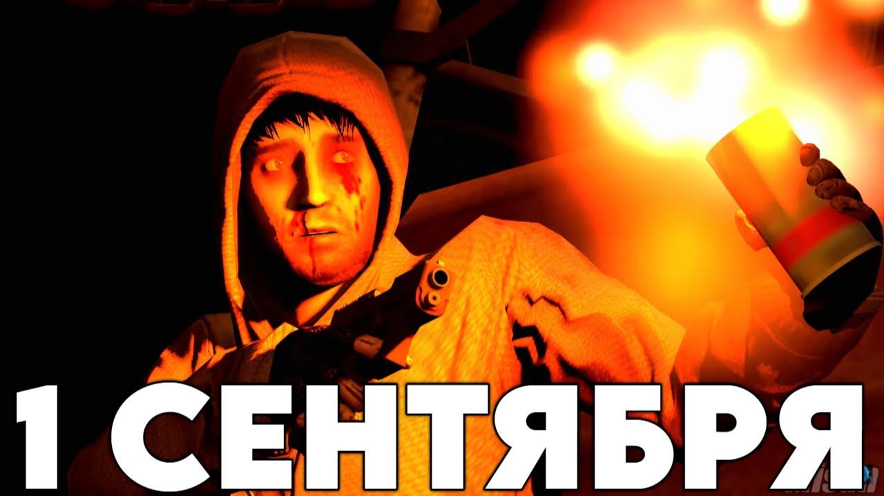 УЖАСНОЕ 1 СЕНТЯБРЯ ПЕРЕОЗВУЧКА SFM COFTF2 Simon's Worst Nightmare