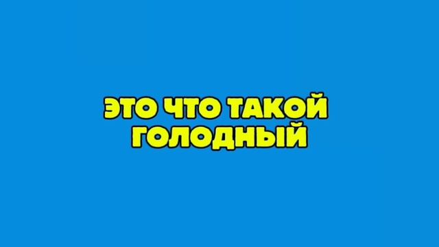 мучит клаб