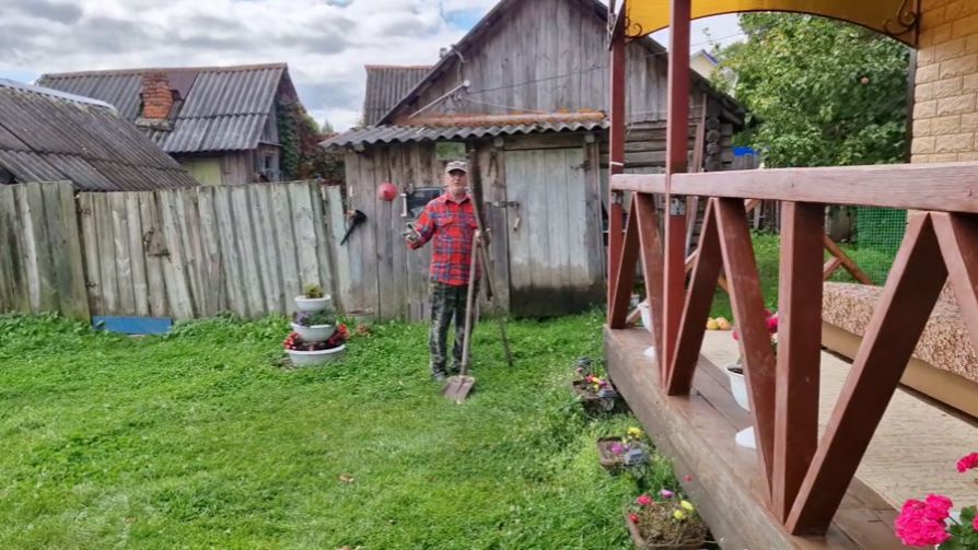 Про деревню