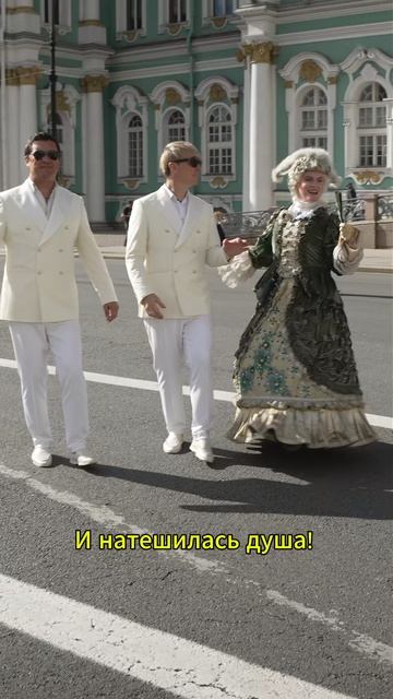 Слушать альбом 👉 Https://band.link/kvatro_originals #кватро #shorts