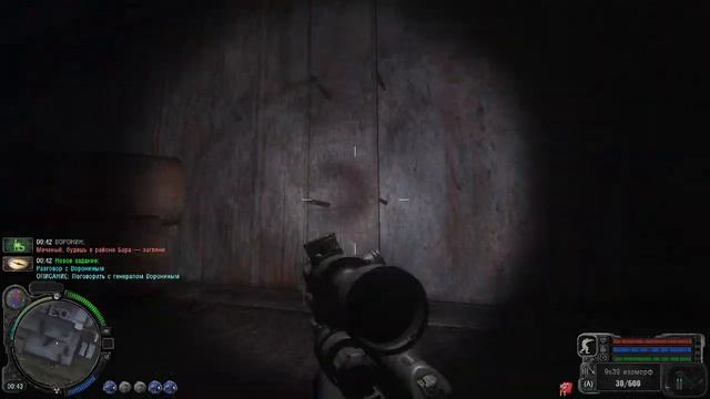 ПРОХОЖДЕНИЕ STALKER Народная солянка 2026 OGSR ЧАСТЬ 5