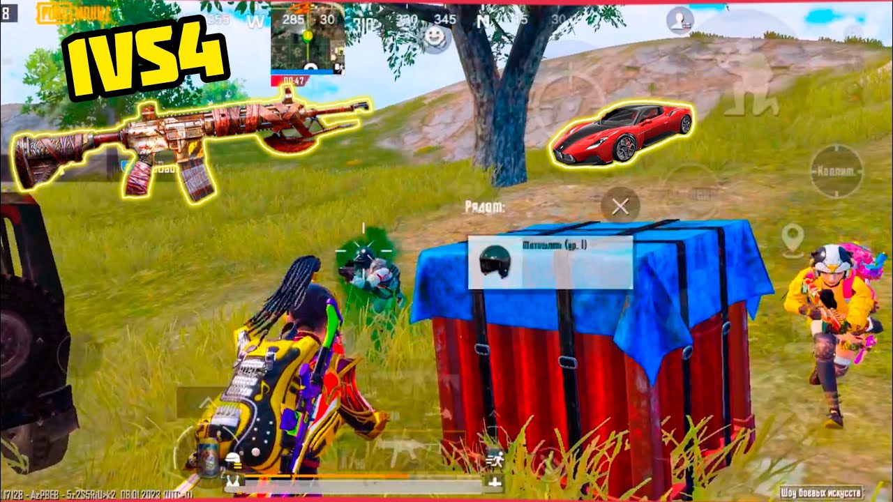 ОНИ ЯВНО НЕ ОЖИДАЛИ ТАКОГО😏 | IPHONE 11 P/MAX ПУБГ ✅ | PUBG MOBILE |