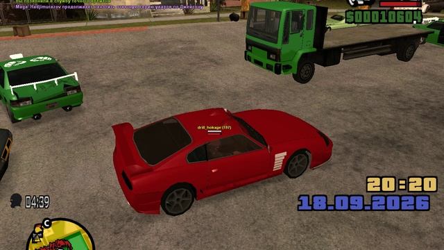 Gta_sa 2026-09-18 20-20-42-591