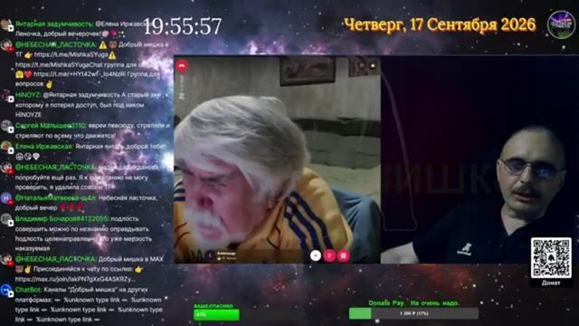 Образец лжеца.