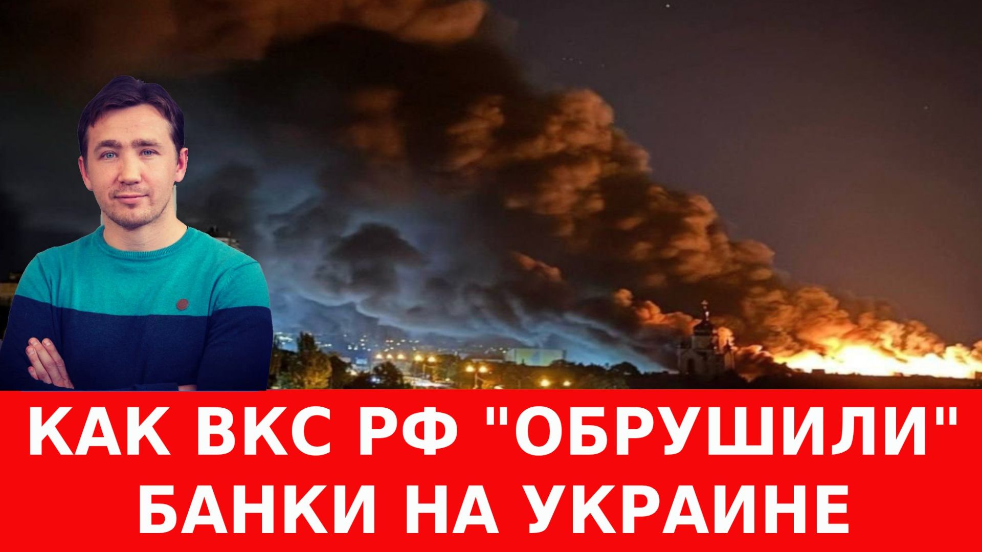 Трамп решил оккупировать Польшу и поставил на колени Венгрию