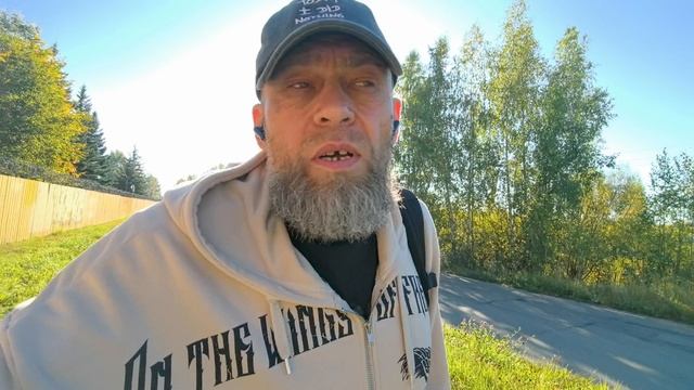 Когда завершил важное дело, но казалось всё, но есть нюансы.