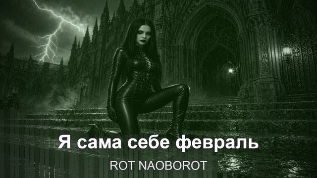 Рестайлинг
