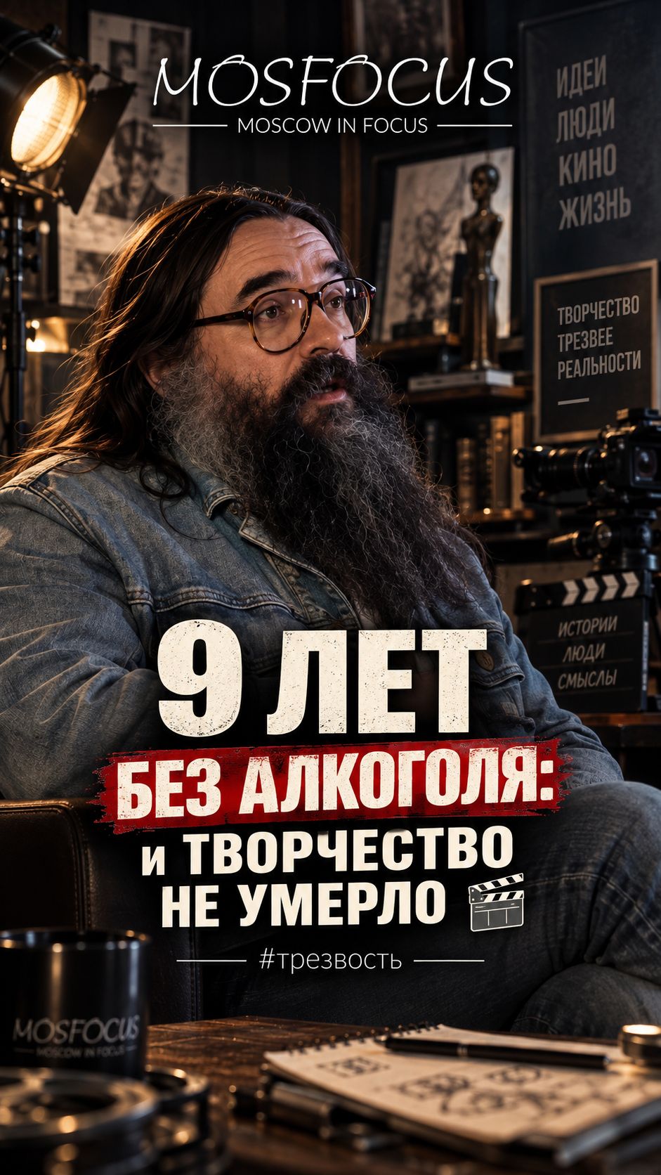 Валерий и Юлия Переверзевы