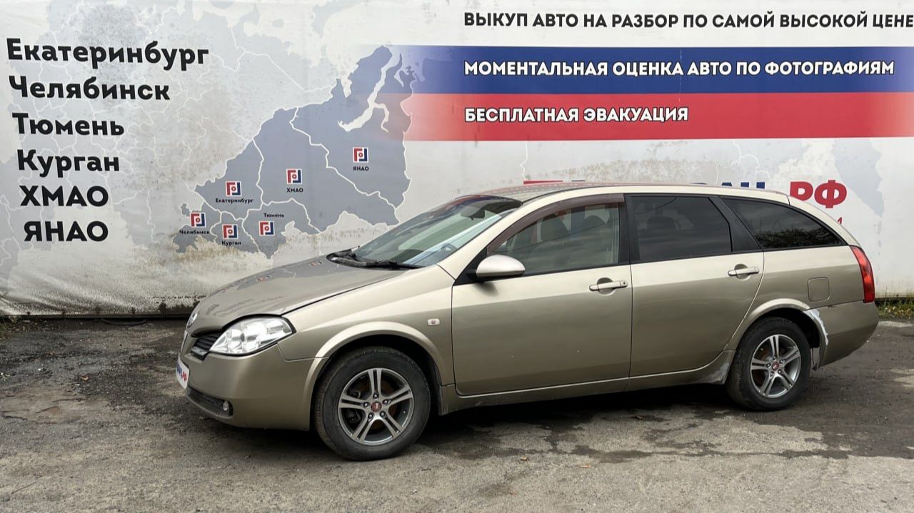 Обзор перед разбором Nissan Primera