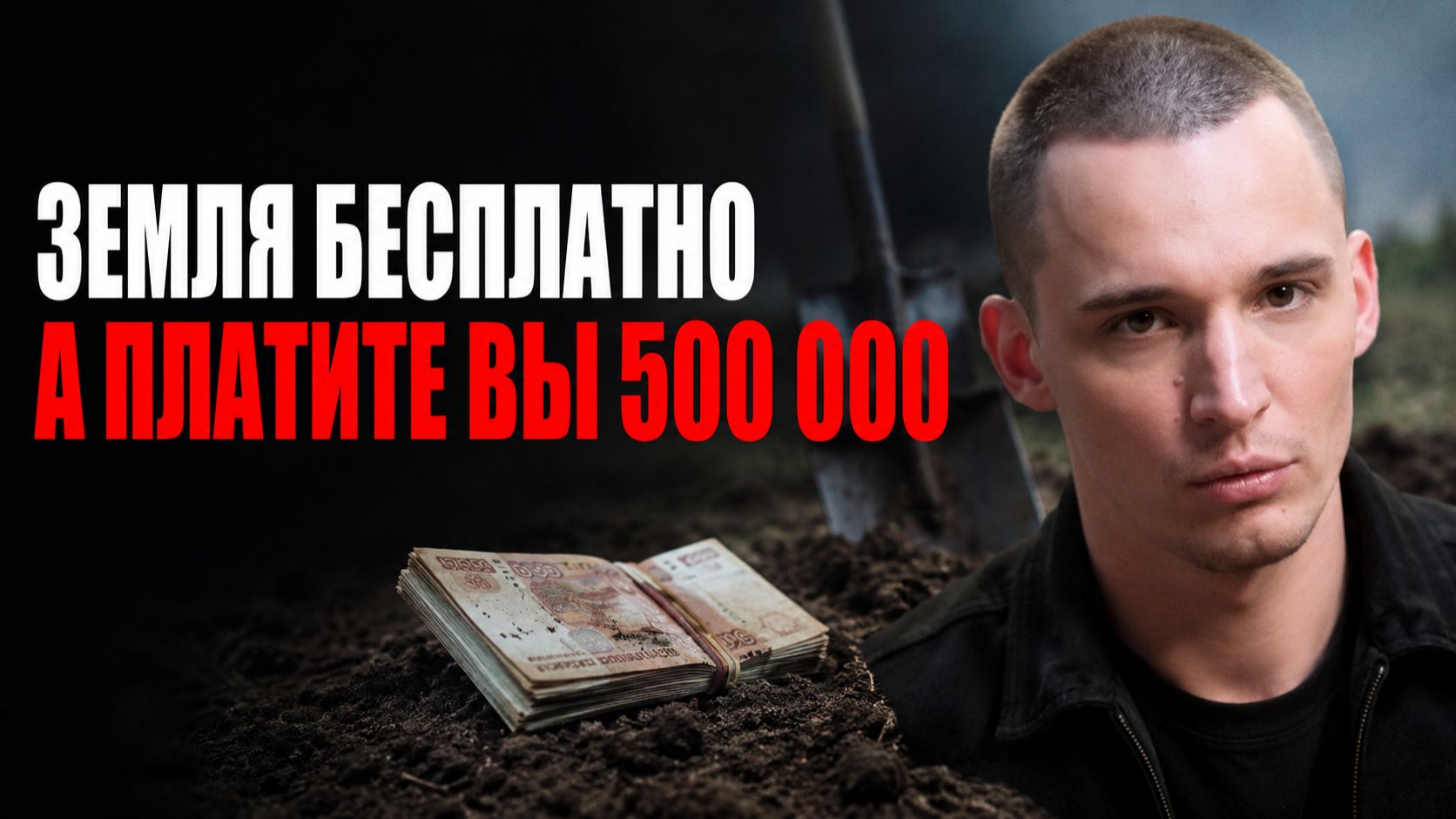 Средние Видео