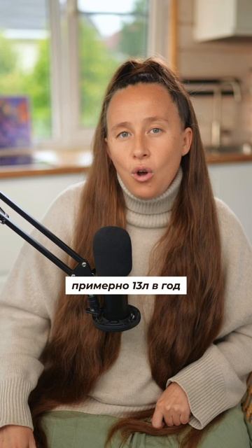 🥦ЗОЖники – главная цель, которую нужно утилизировать?
