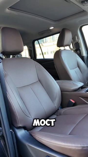 ЭТОТ РАМНИК КРУЧЕ TOYOTA FORTUNER