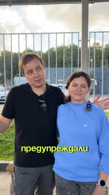 Как привезти санкционную Тойоту без нервов?