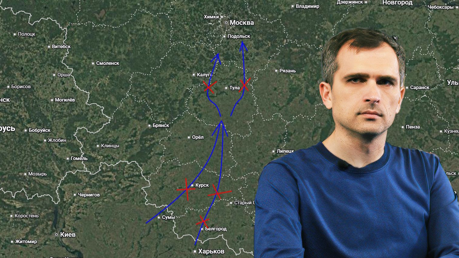 Удары по тылам (17-18.09.26): налет «под выборы» - как ВСУ «обломались» под Москвой. Что дальше?