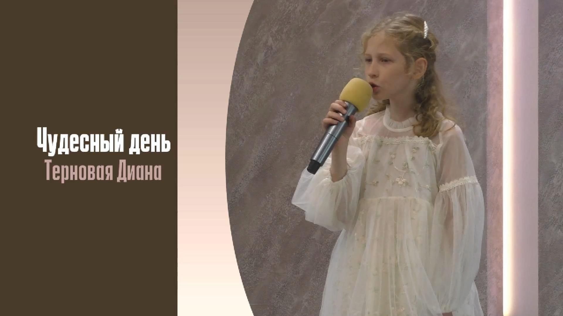 Музыкальное служение