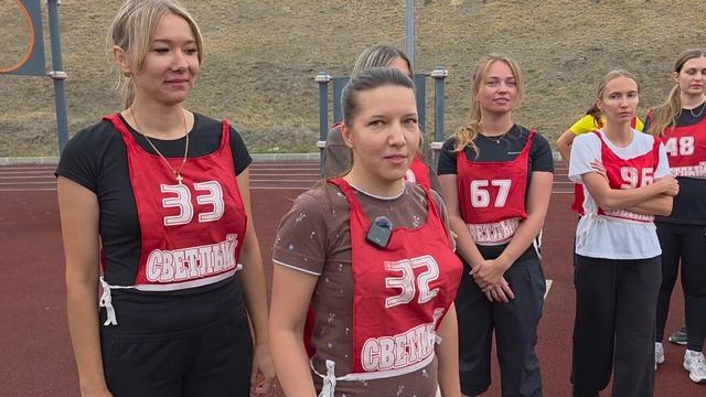 Спорт