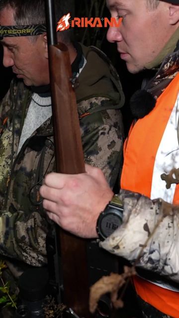 "Вы стали счастливым обладателем шкуры медведя!"