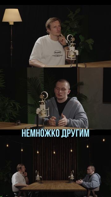 опасность самолечения