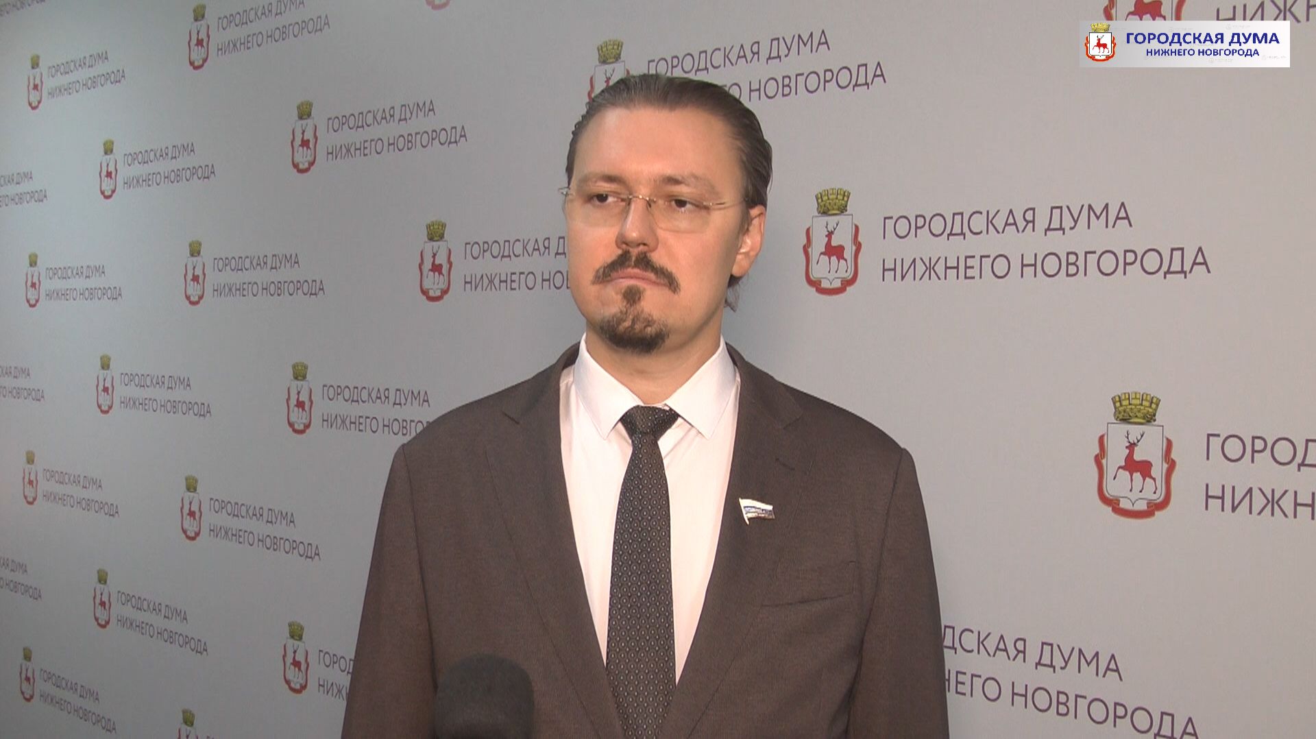Михаил Иванов об итогах комиссии по градостроительству и архитектуре