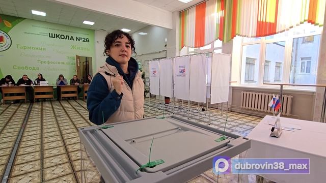 Дубровин Александр Сергеевич