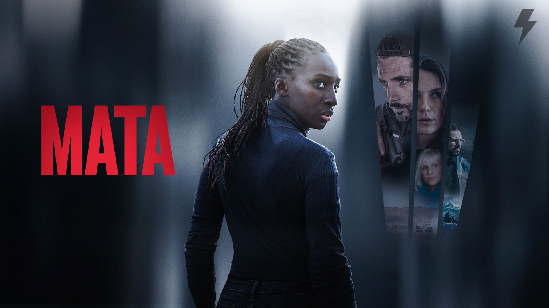 Мата (фильм, 2026)