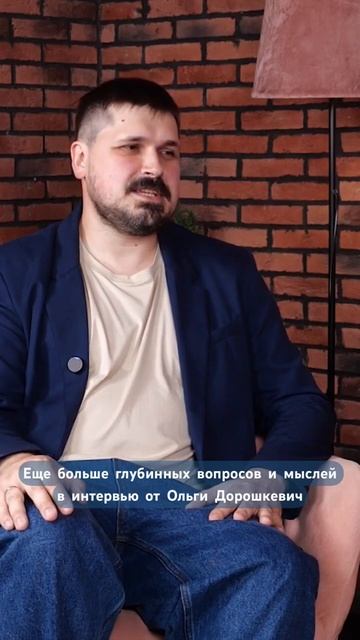 С детства мы выбираем свой путь — за какой выбор вы благодарны себе?