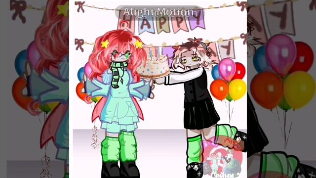 [18.09.26]-СЕЙНИ,С ДНЁМ РОЖДЕНИЯ!