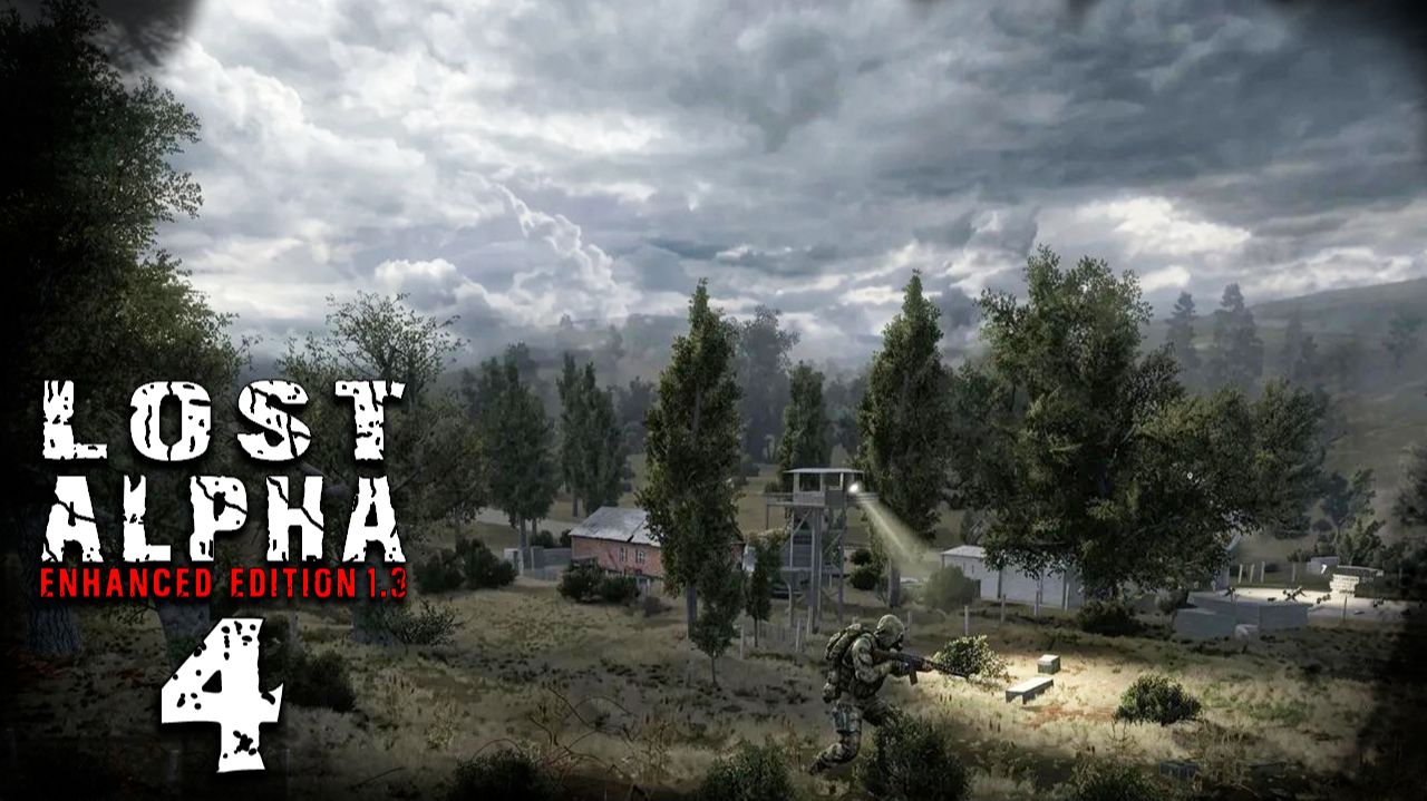 НА ЗАВОД (4) ► Lost Alpha Enhanced Edition 1.3