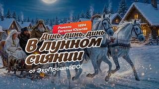 Народные