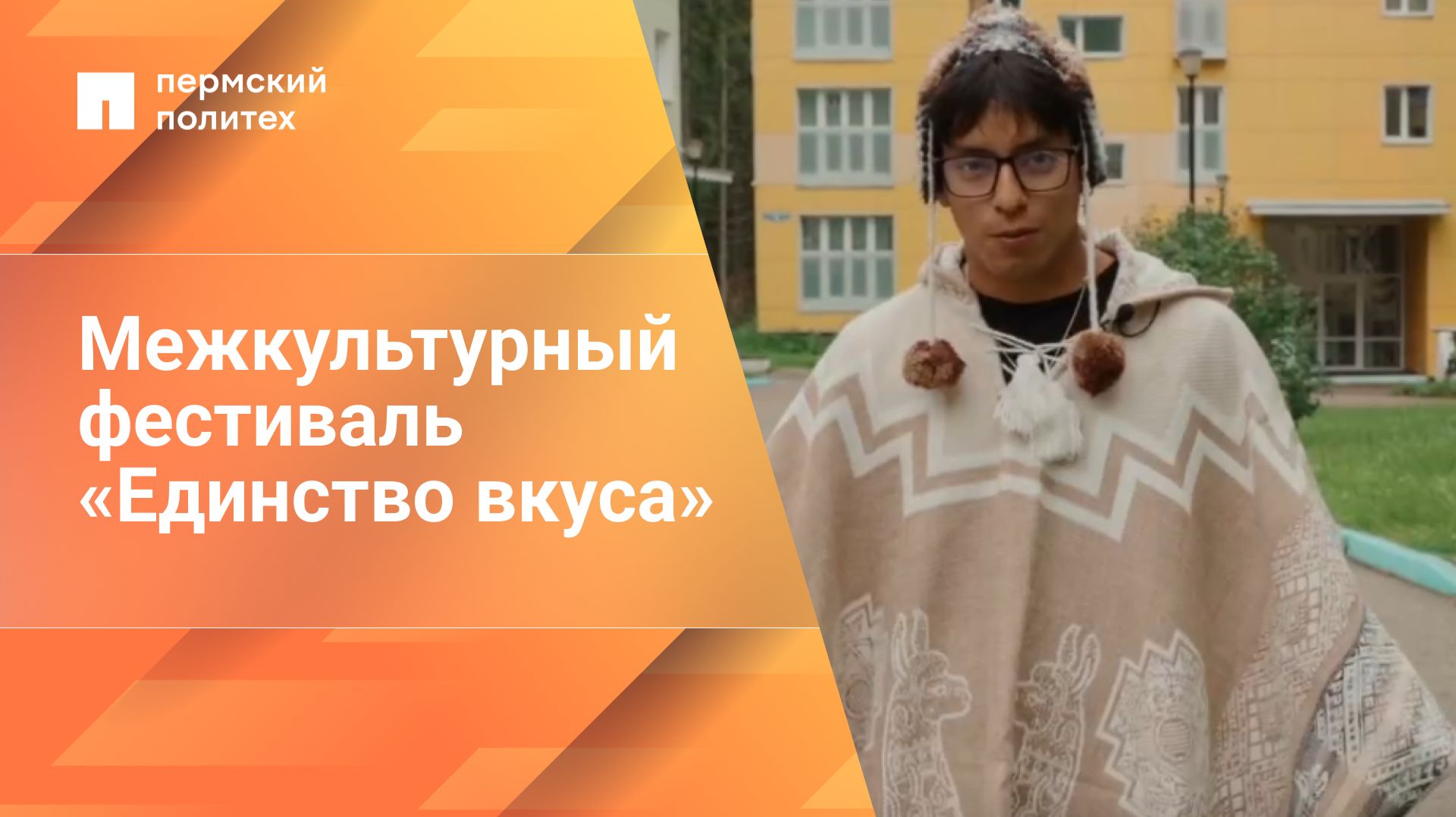 Лучшее за сентябрь— свежие видео для вас!