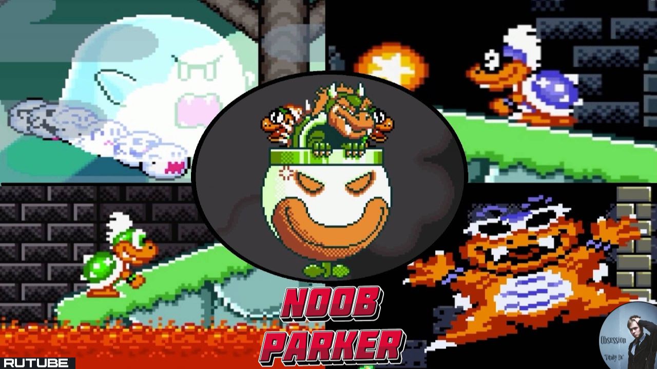 Super Mario World Remastered Марио Ремастер Все Боссы
