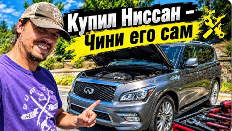 Алекс. Что там с фиником