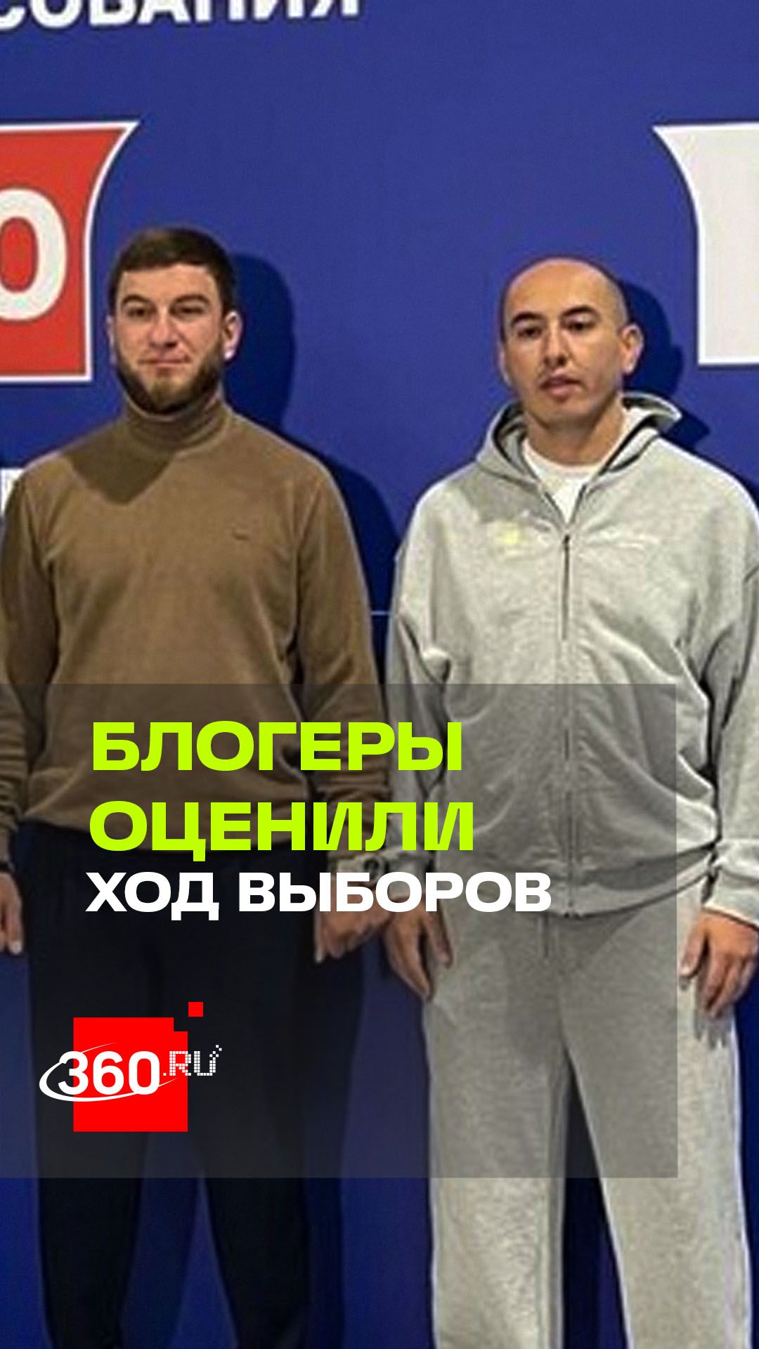 Проститутку Снять Дешево Одинцова