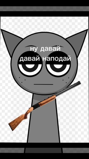 похищение 1 часть