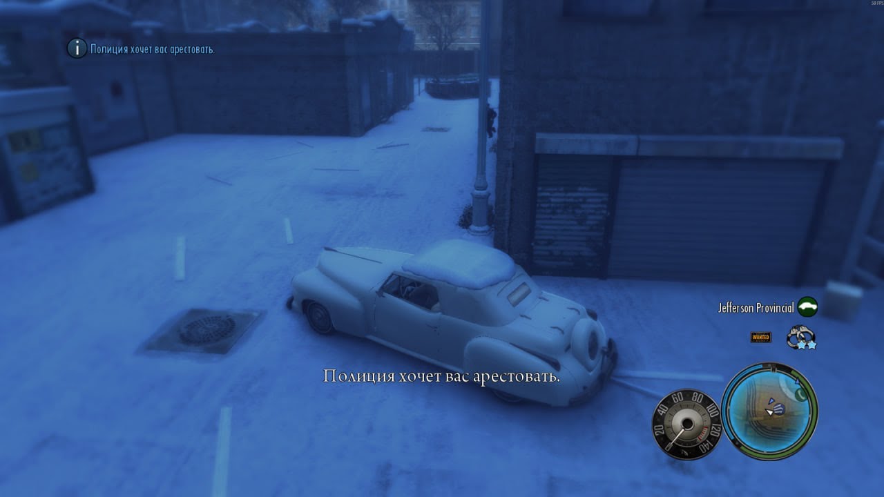 Баг с замедлением в Mafia II (FIX) - 1000%фикс
