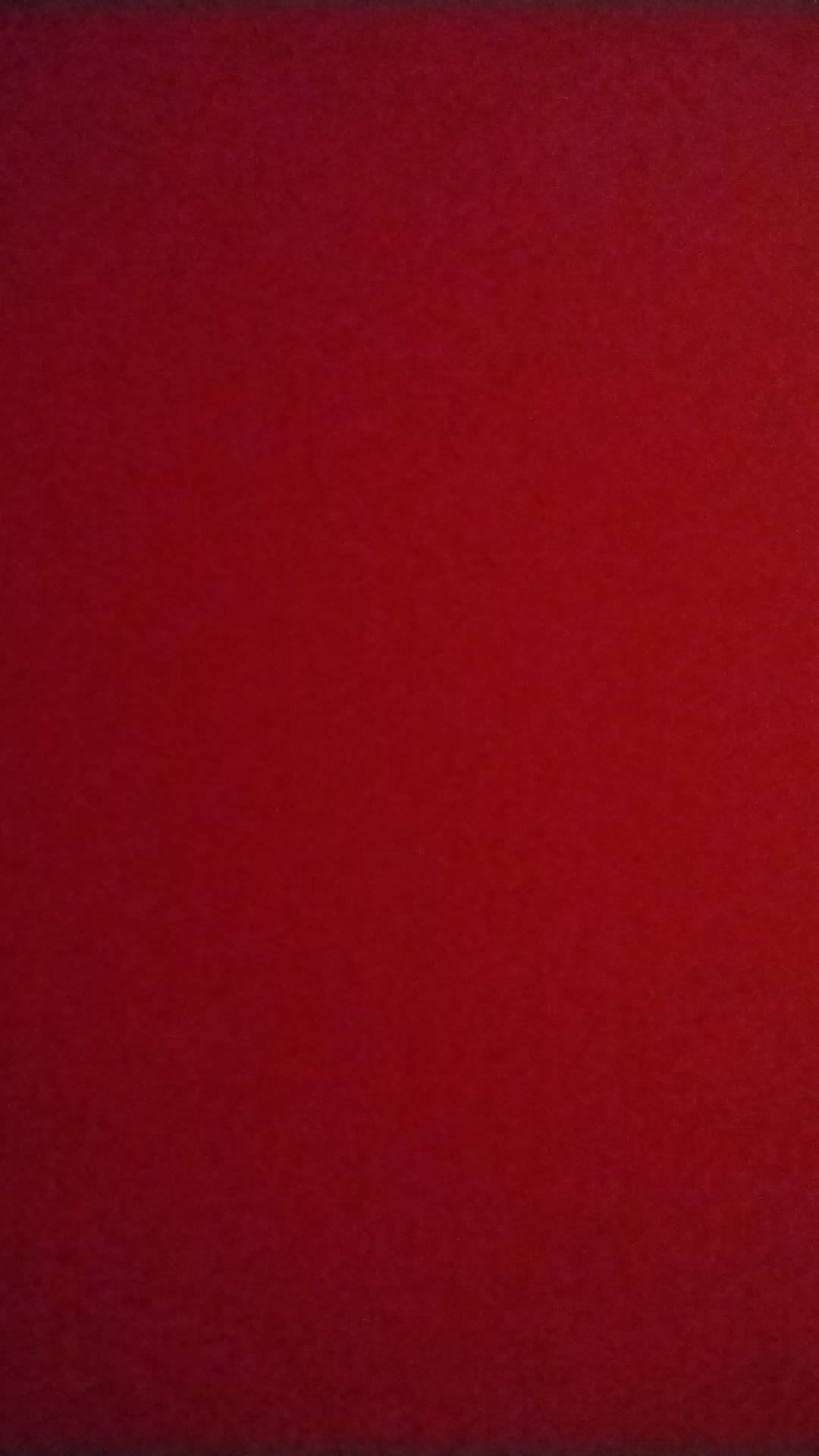 дистанция 2