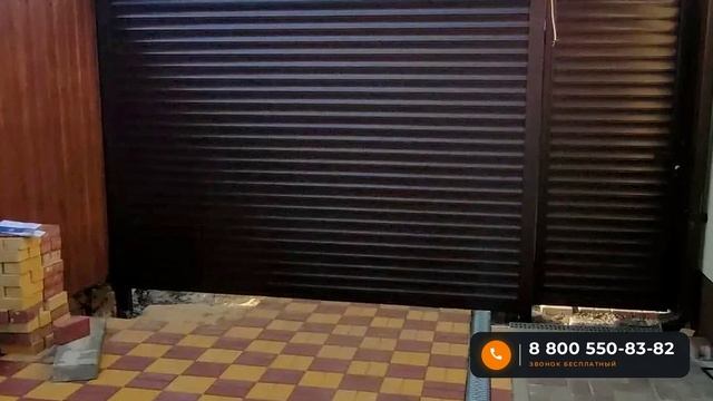 Ворота с калиткой и рольворота в одном стиле, Воронеж