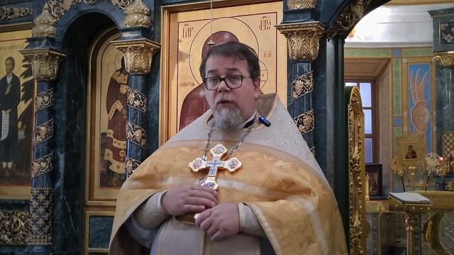 Приведенные милостью Божьей. Проповедь о. Константина Корепанова (17.09.2026)_1080p